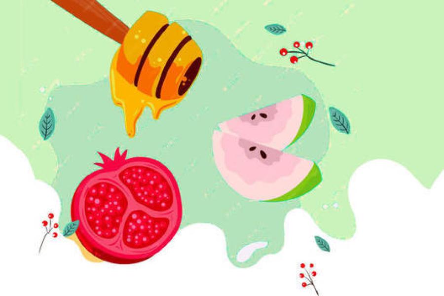 rosh hashanah