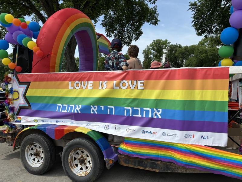 Pride Float