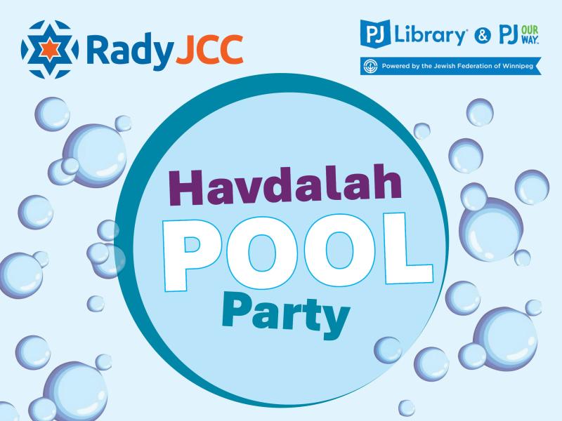 Havdalah Pool Party
