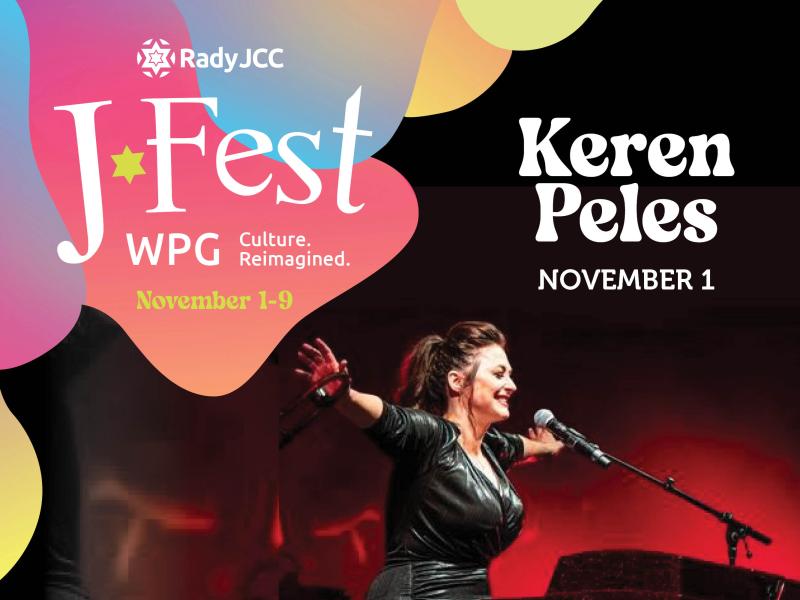 Keren Peles