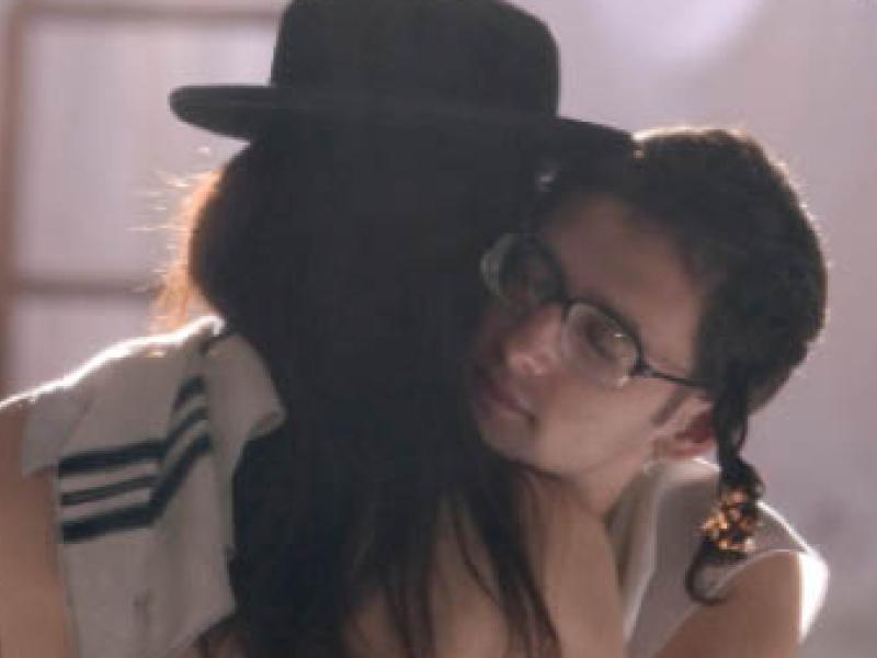 Romeo & Juliet in Yiddish