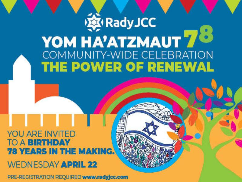 Yom Ha'atzmaut