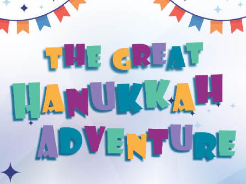 Hanukkah Adventure