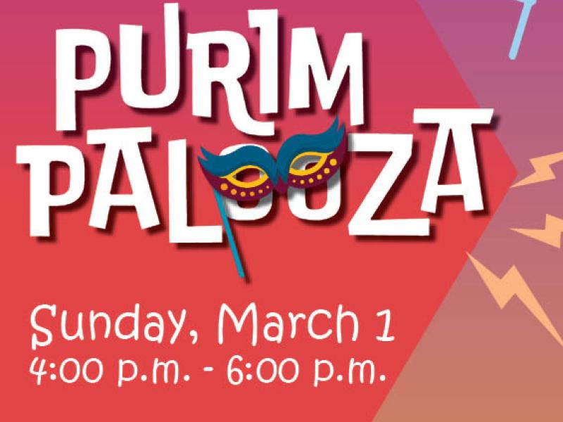 Purim Palooza