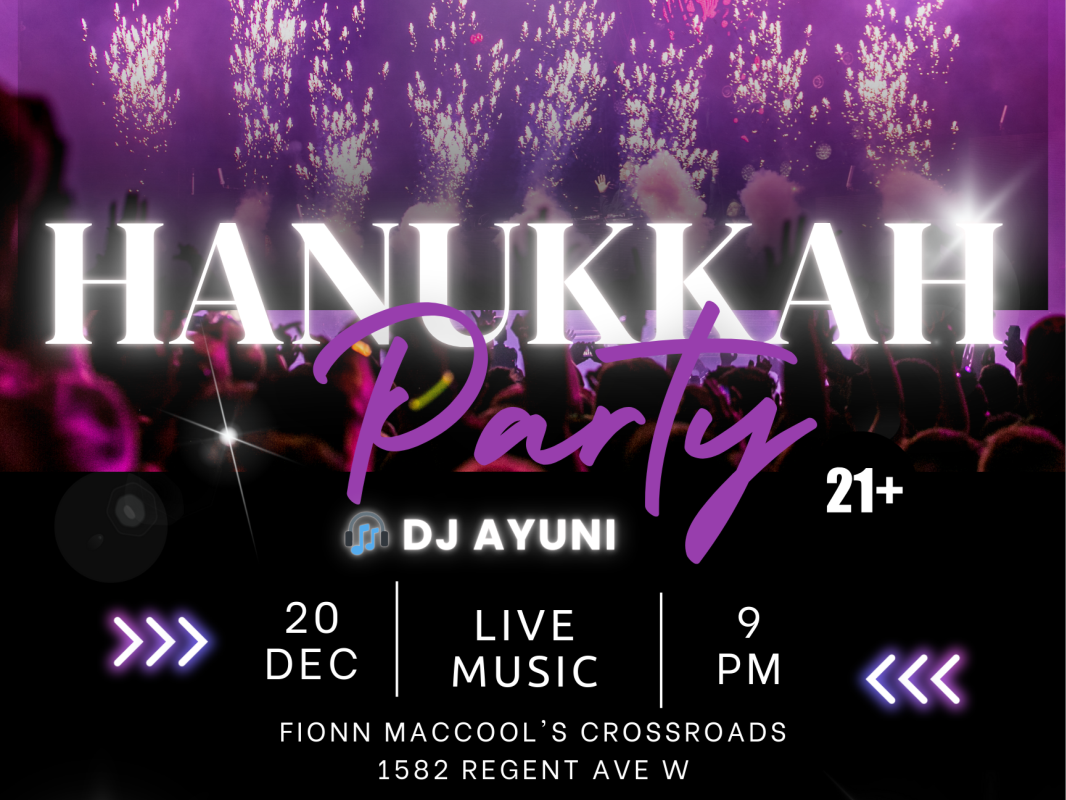 Hanukkah Dance Party