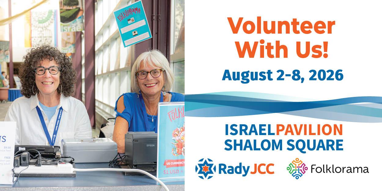 Volunteer with us