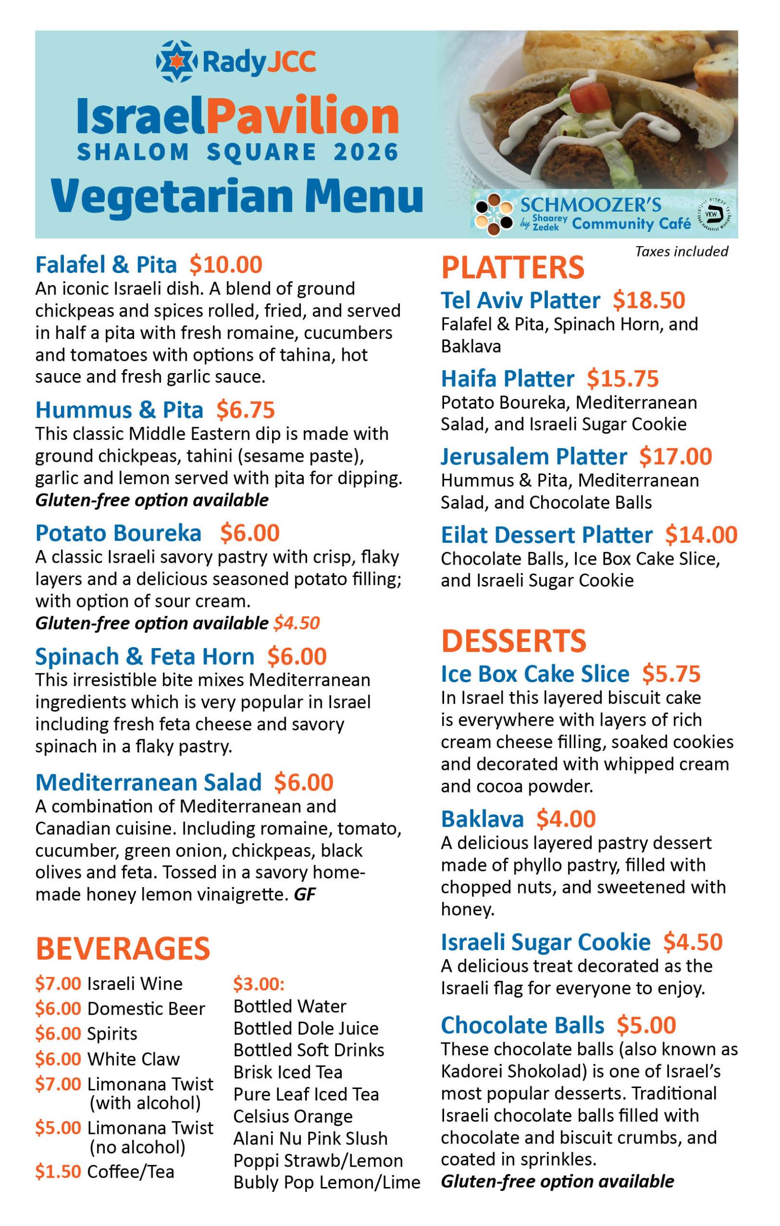 2026 Pavilion Menu