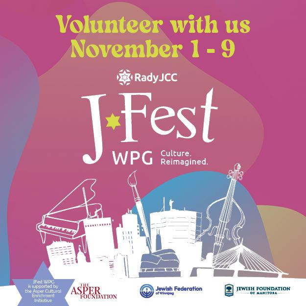 JFest Main Cover