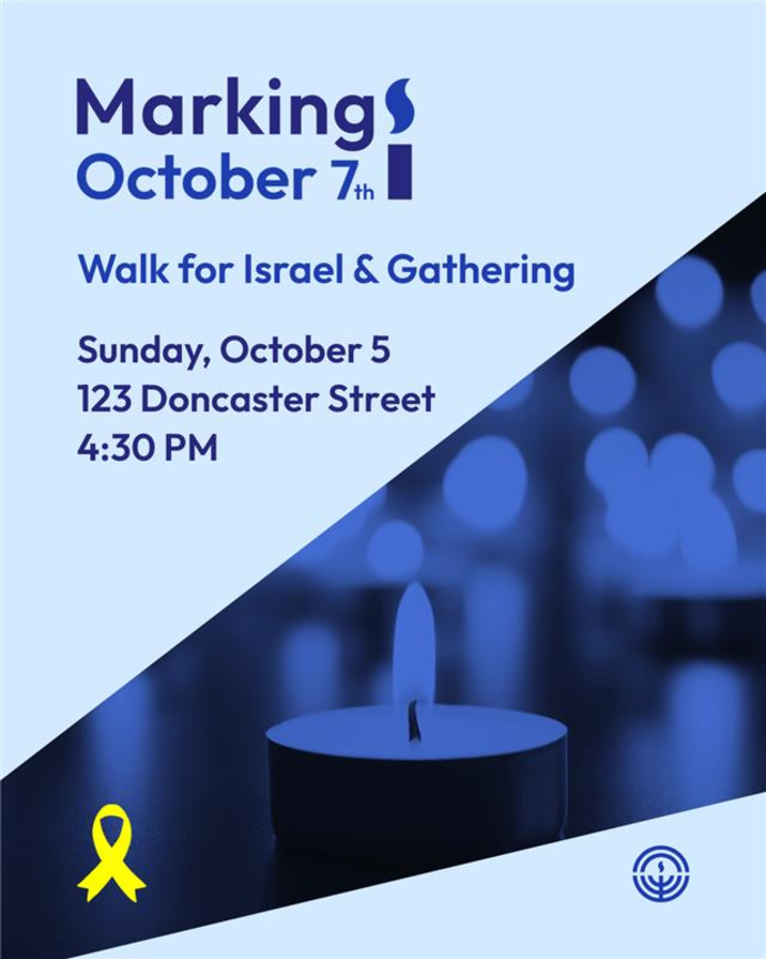October 5 poster