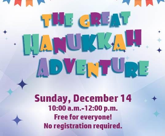 The Great Hanukkah Adventure