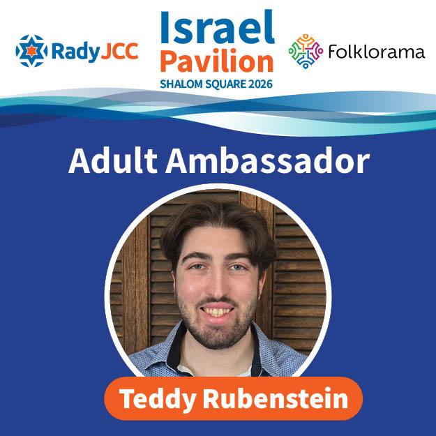 Teddy