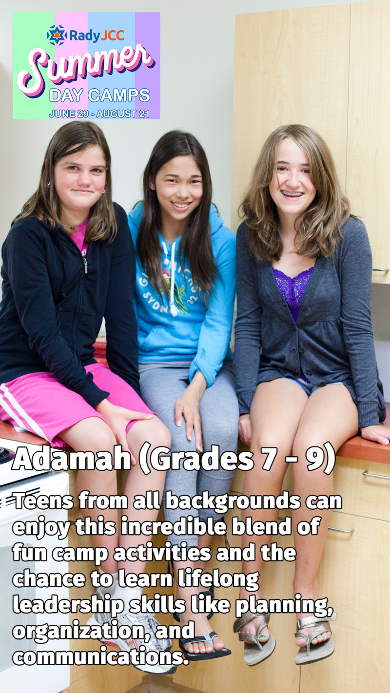 Adamah