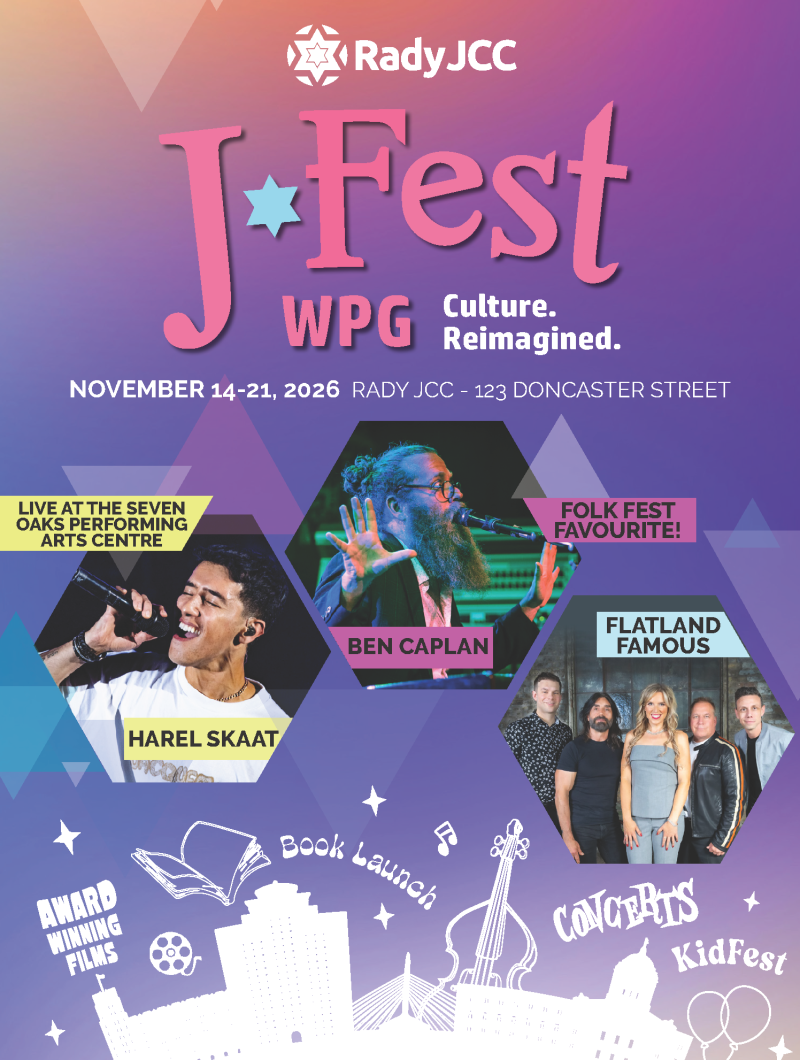 JFest brochure cover 2026